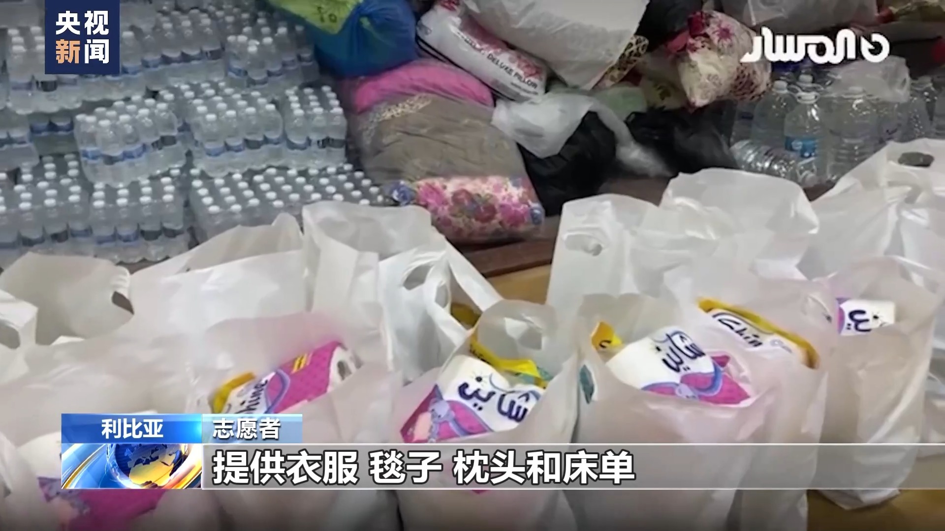娱乐之星光